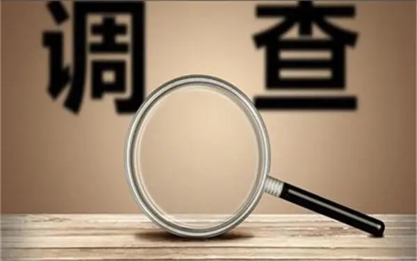 婚内冷暴力是否犯法-鹿邑县私家调查