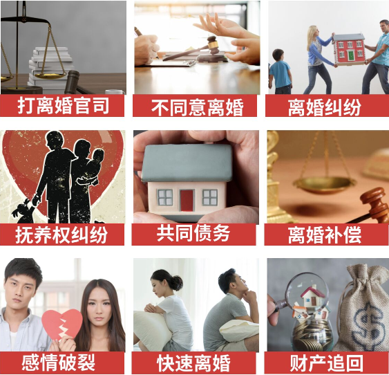 「鹿邑县取证公司」介绍女方出轨需要哪些证据