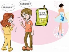 鹿邑县寻人公司就单身女孩失踪原因总结
